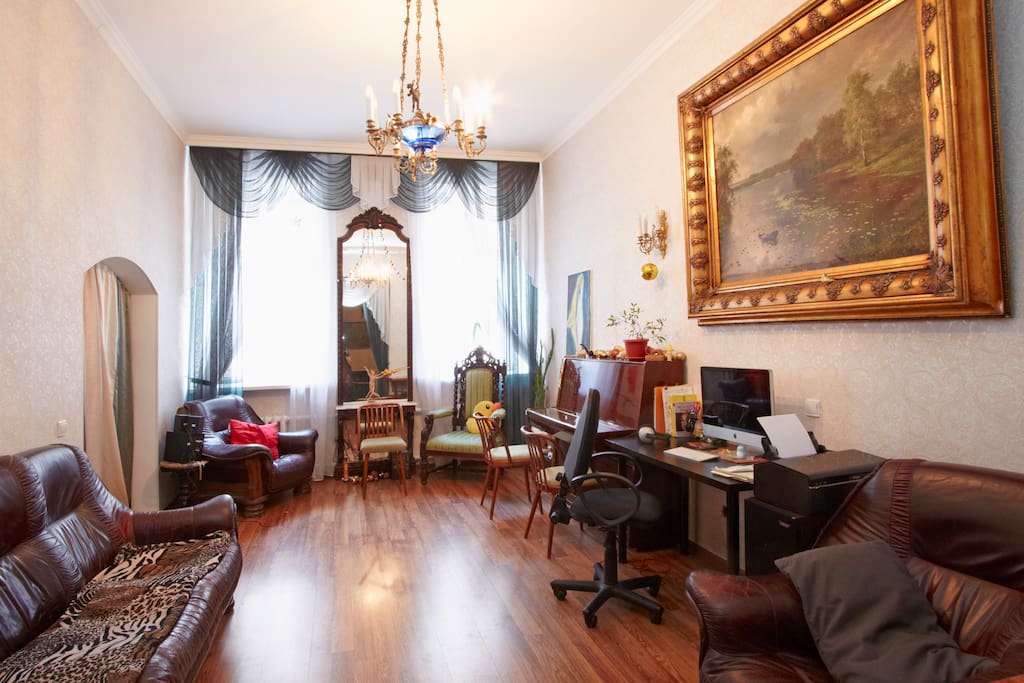 Big living room