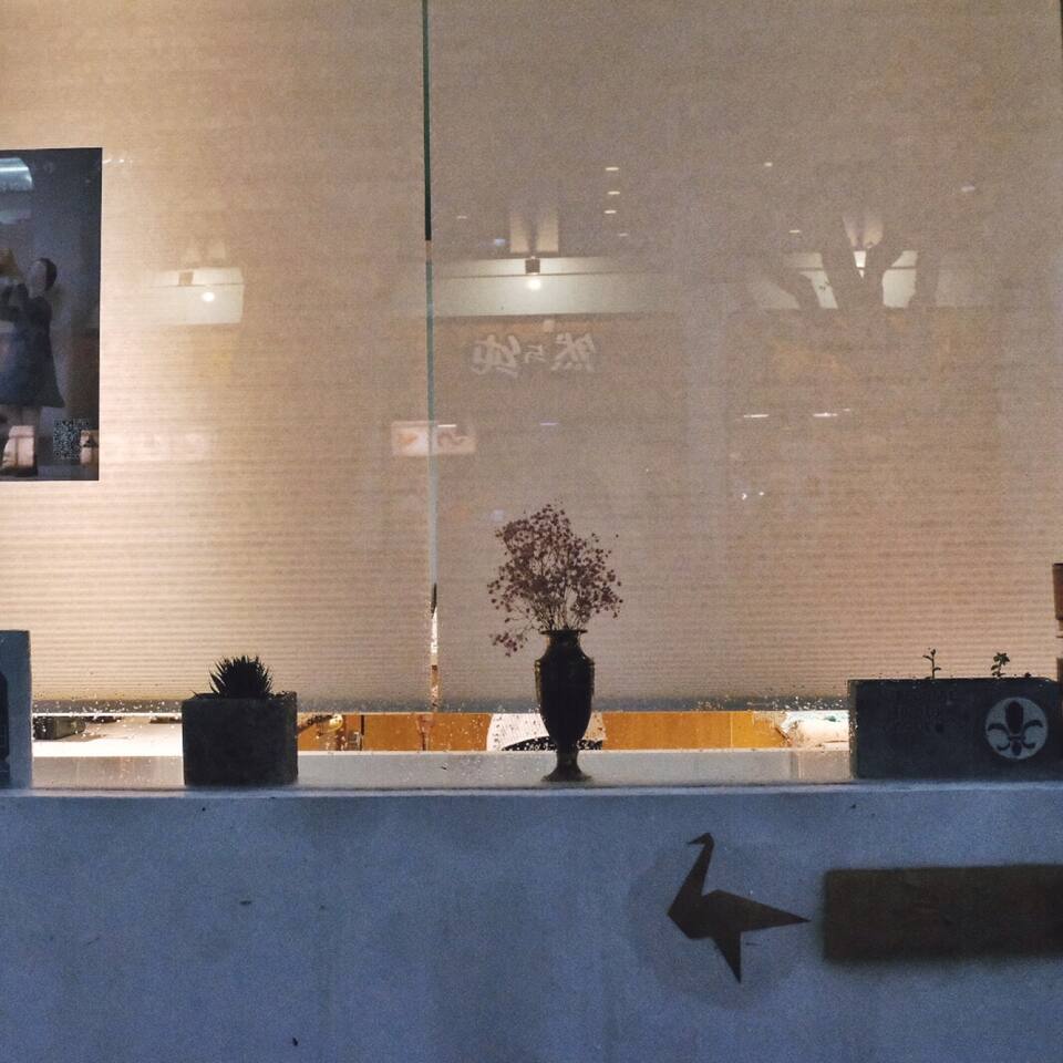 白鳥咖啡 隱于鬧市的一片寧靜 上海旅游攻略 尽在airbnb爱彼迎 白鳥咖啡 隱于鬧市的一片寧靜 上海旅游攻略 尽在airbnb爱彼迎