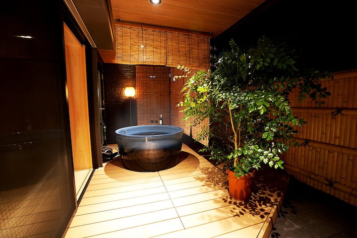 C2 Kyoto Suite 信楽焼 客室露天風呂付 一室限定 借りられる一軒家 Kyoto Shimogyo Ku Kyoto 日本