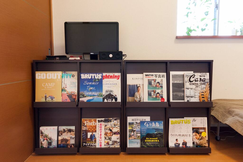 オーディオと雑誌のラック
