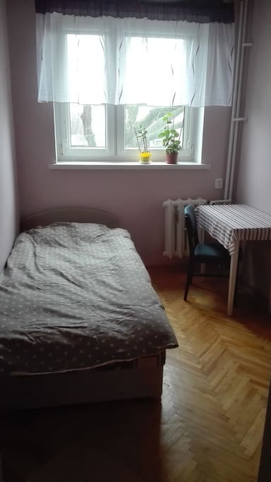 pokój/guest's room