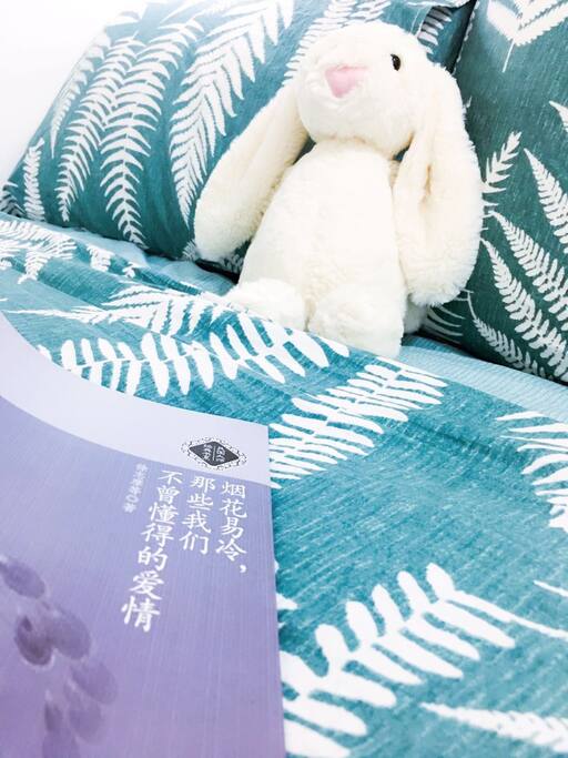 床品