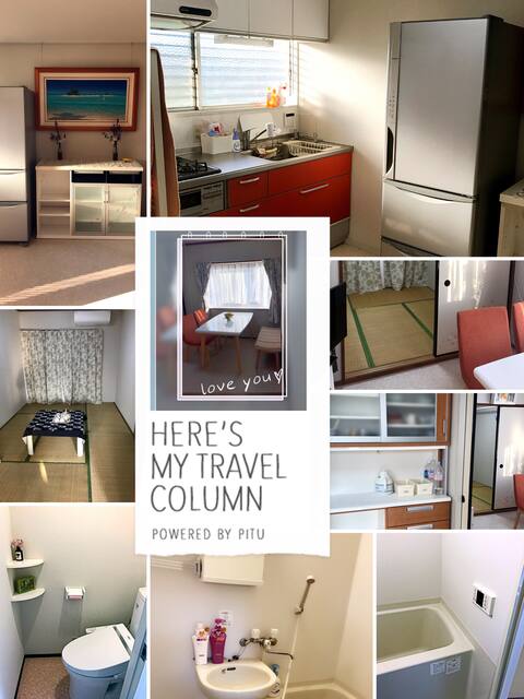 Japanese-style B&B, Entire place, M101 JR Line, Minami-Kashiwa Station, up to 6 people, kitchen, was