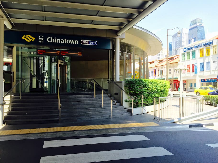 MRT across the street