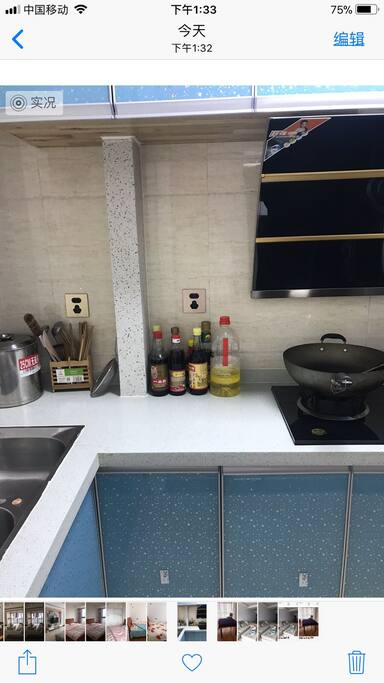 厨房用品齐全