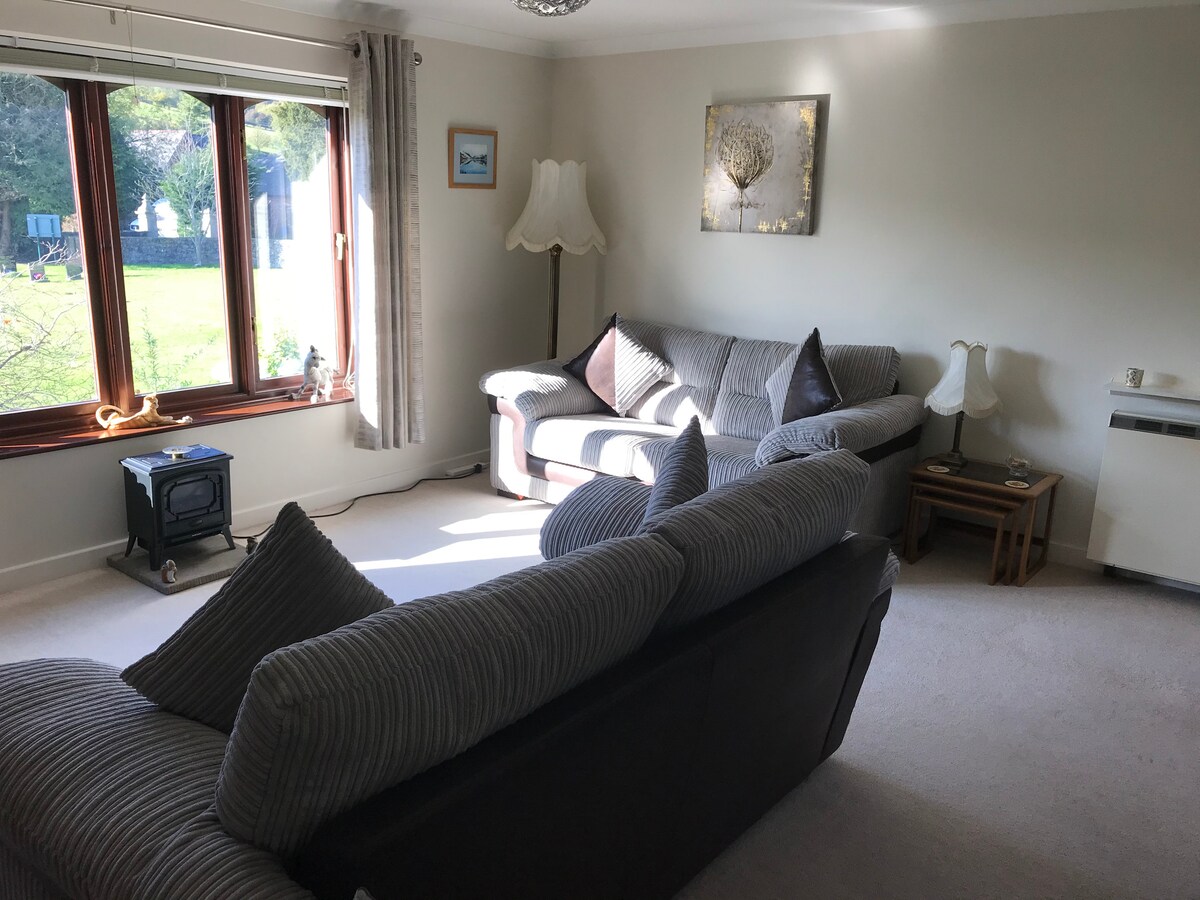 Შეზლონგი მაღლა.