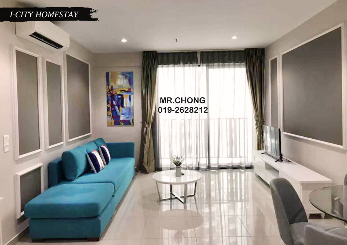 i city house for rent