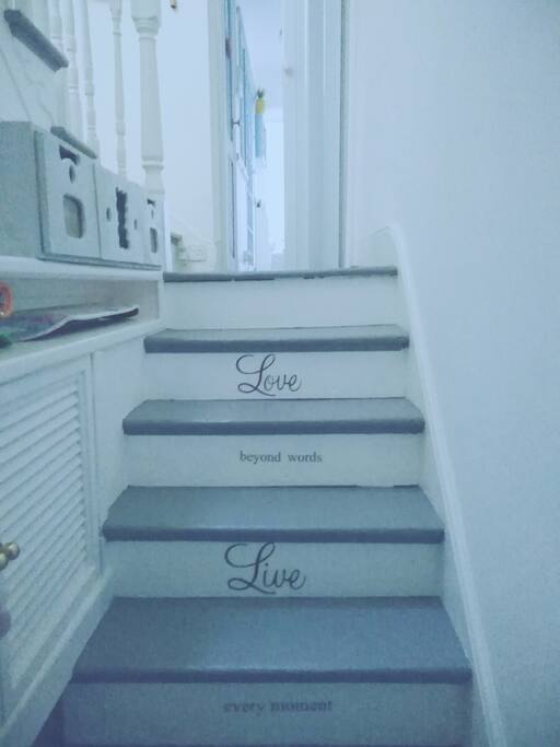 Stair Way