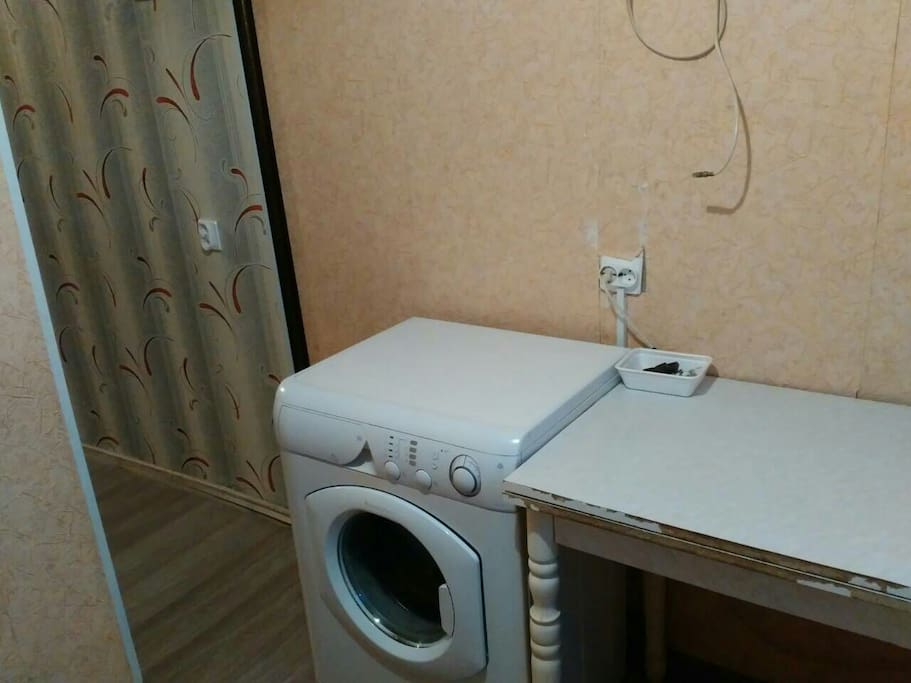 Kitchen (washing-machine)