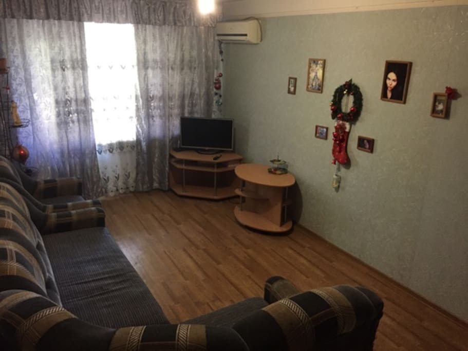 Livingroom