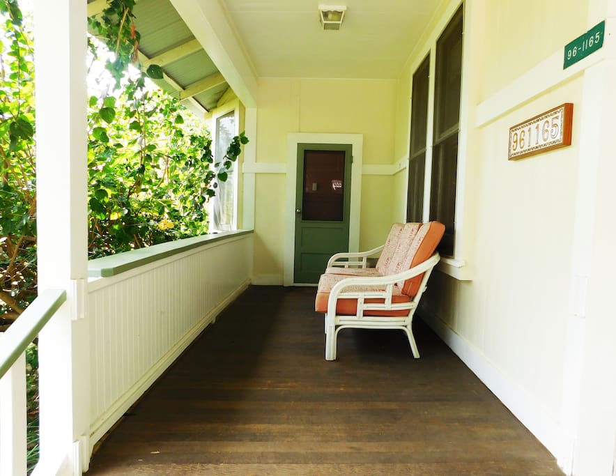 The Maile front porch looks out into a private yard. Photo by William Neal