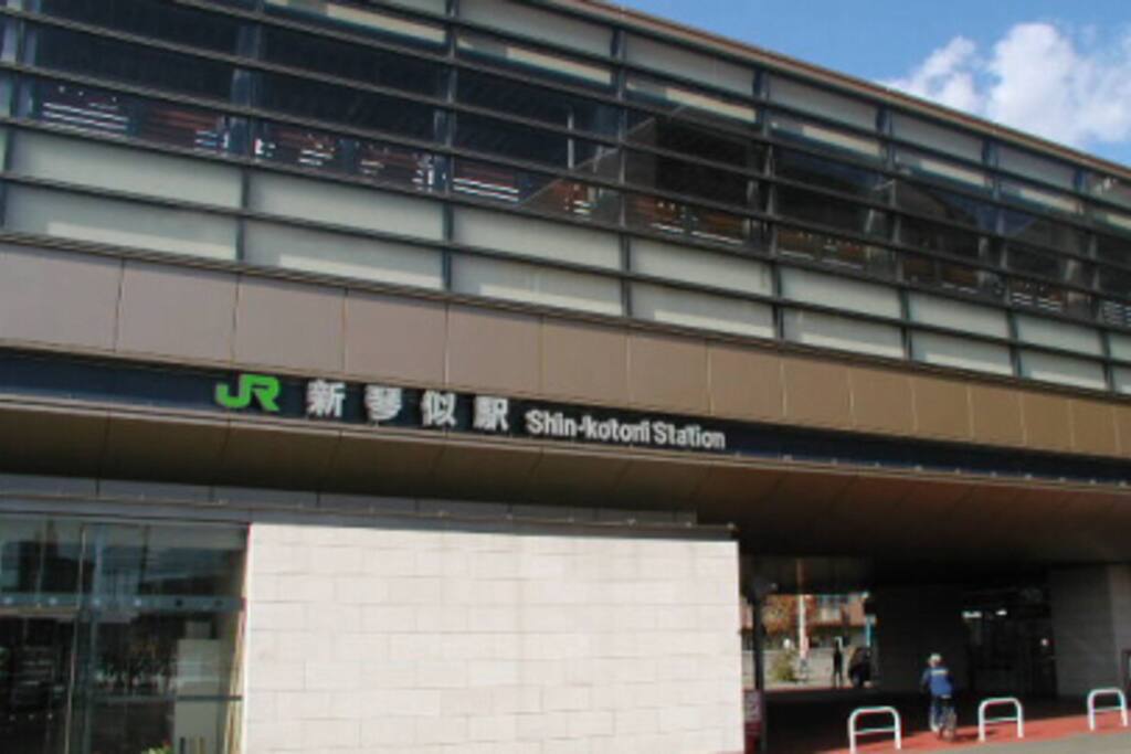 札幌駅から学園都市線で12分!