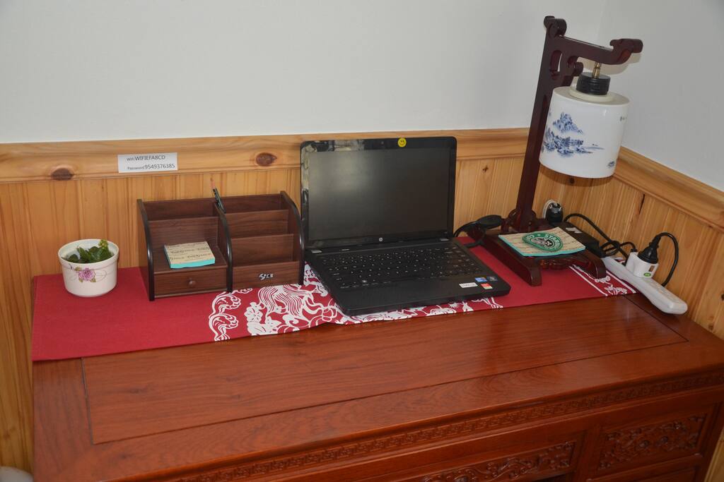 There is a computer.