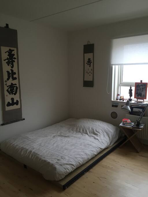 Bedroom 2 (Double bed)