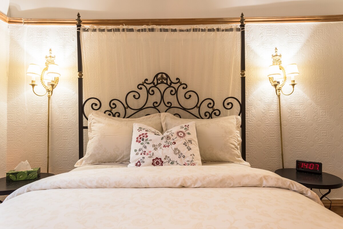 Master Bedroom No.1 -Main bedroom  No.1