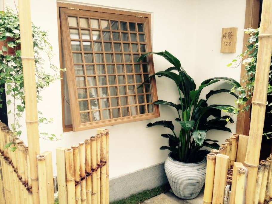 小院