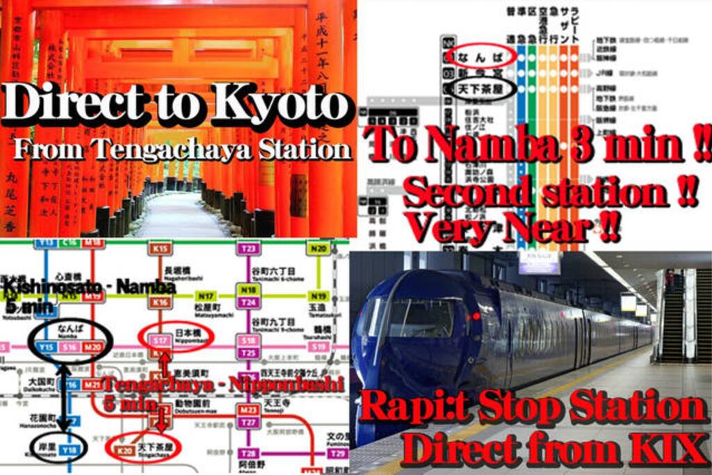 Rapi:t stop station .
Direct from KIX.
To Namba 3min by Nankai train.
Direct to Kyoto.