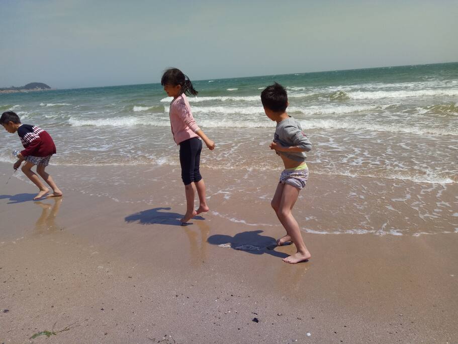 Beach Baths