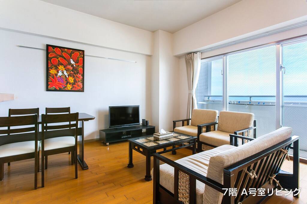 Living room 7F