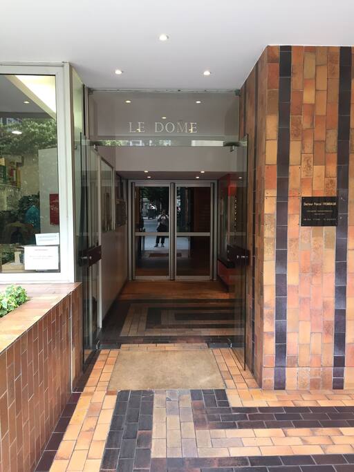 Entrée de l'immeuble