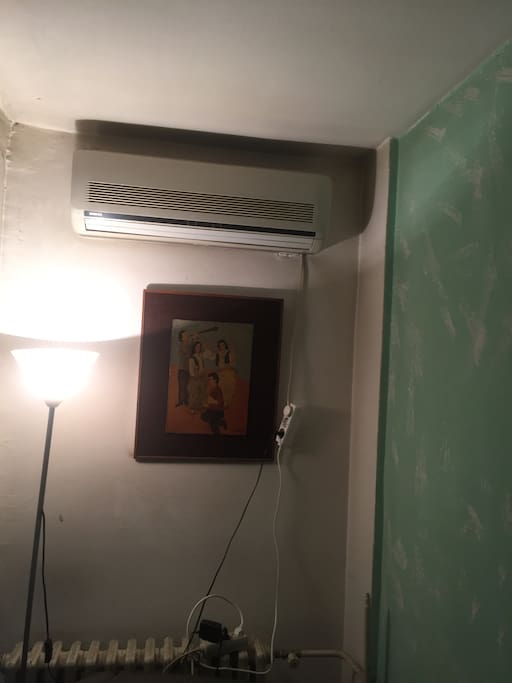 Air condition