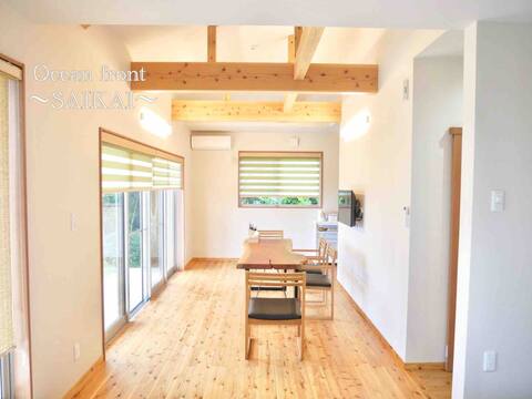 Ocean front - Saikai - Komin House where you can feel the garden and the Chaoyang