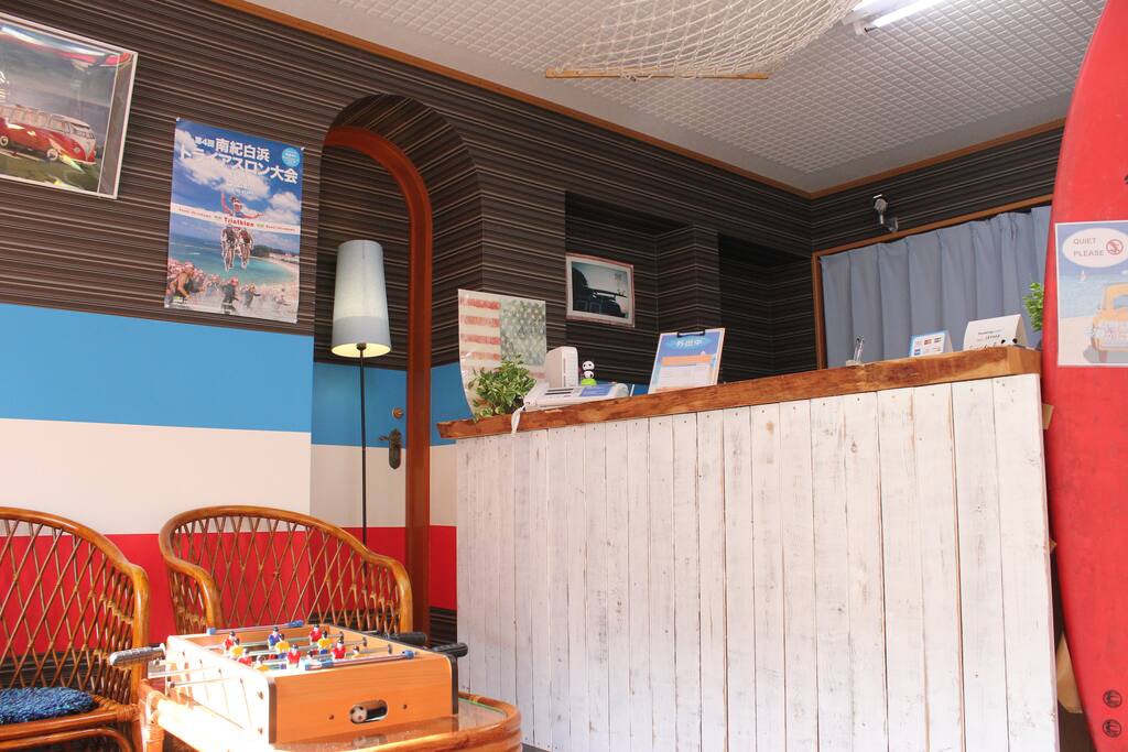 West coast style receptionist