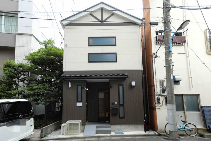 新宿区　駅近一軒家‼️　江戸川橋駅3分&神楽坂駅8分 最大10名