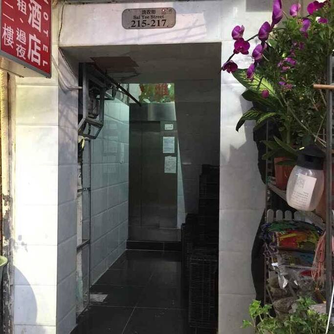 大厦入口