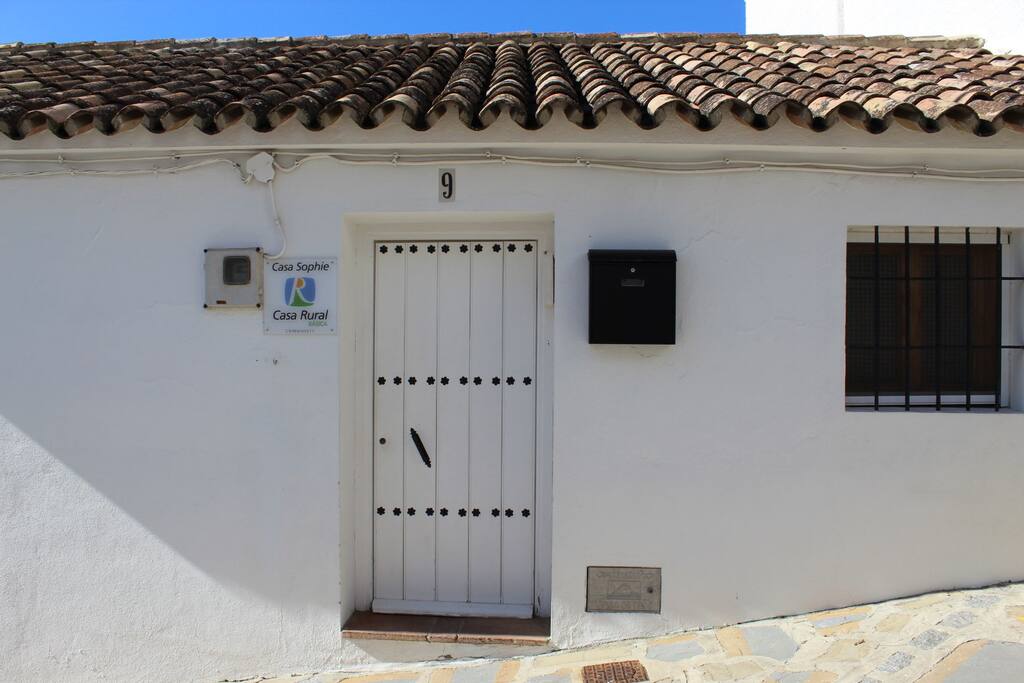 House Entrance