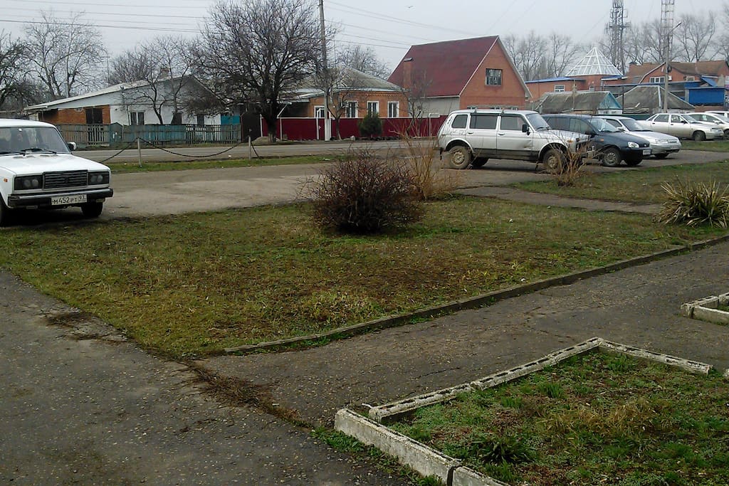 Парковка
