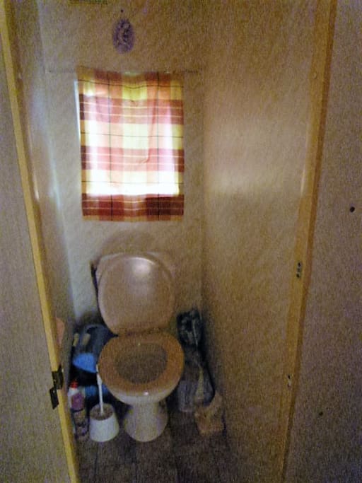 wc séparés