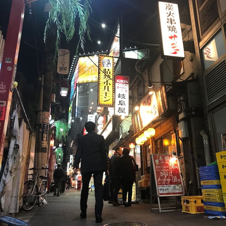 アフター5の新宿ライフ ウマい居酒屋ホッピング Airbnb