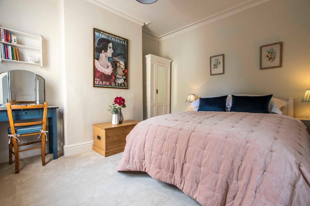 Chumba cha kulala cha watu wawili