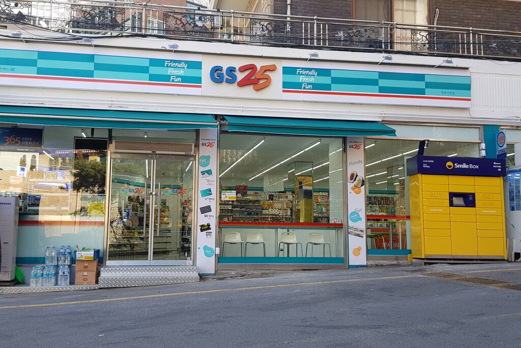 View of CVS across the street from Residence: