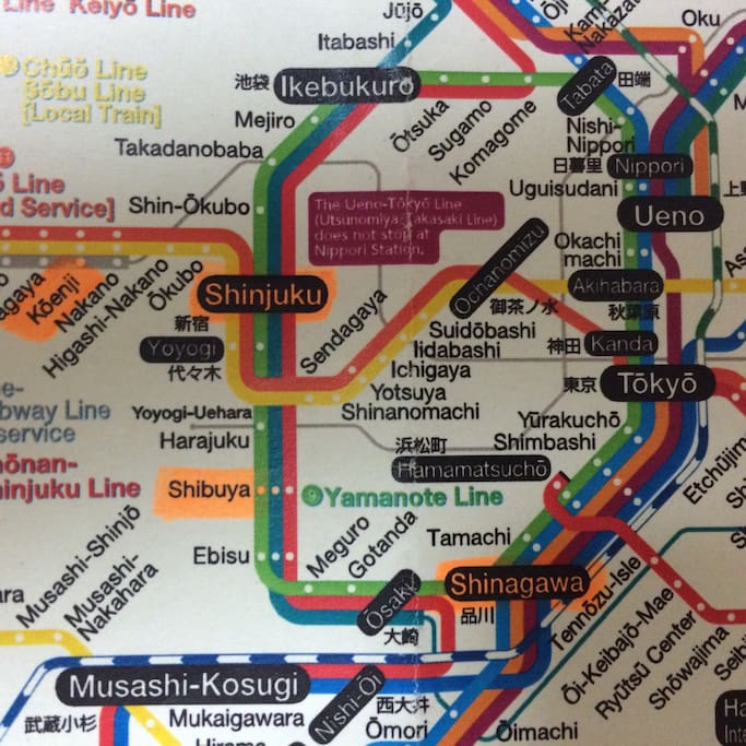 9 min (Kichijoji)
7 min (Shinjuku)
15 min (Shibuya)
20 min (Tokyo)