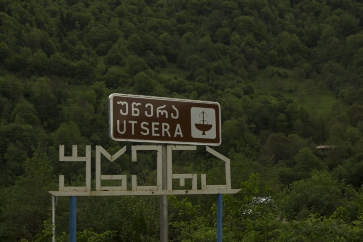 Utsera Resort - Tiflis