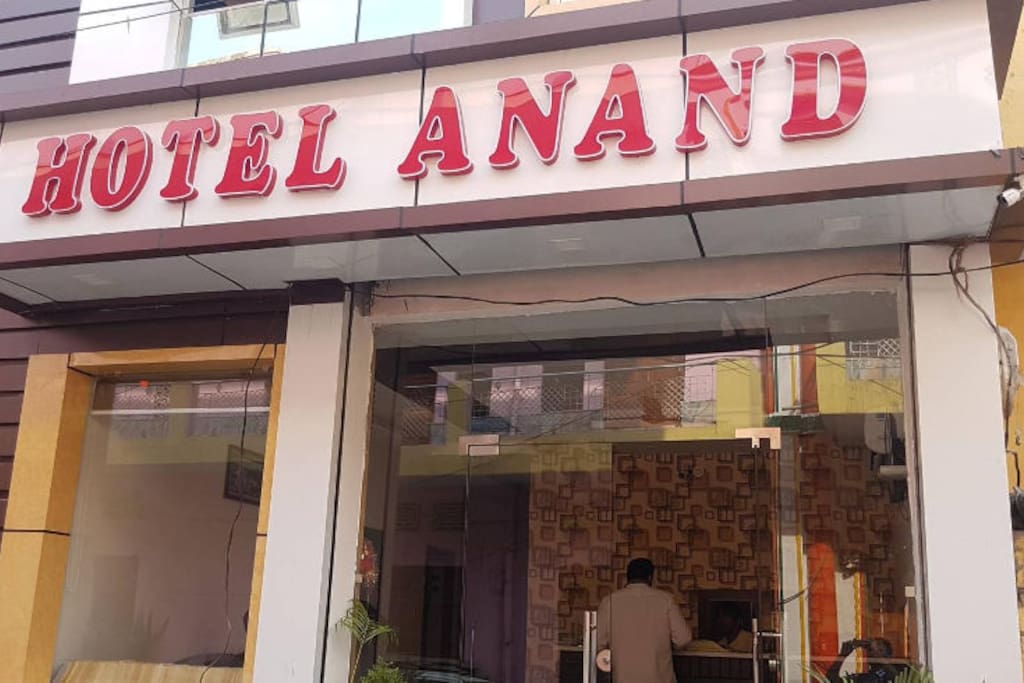 HOTEL ANAND
