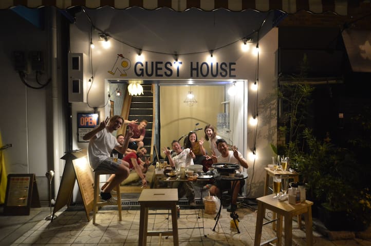 R Guesthouse namba1
