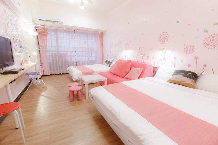 夢想家園 Guardado Airbnb