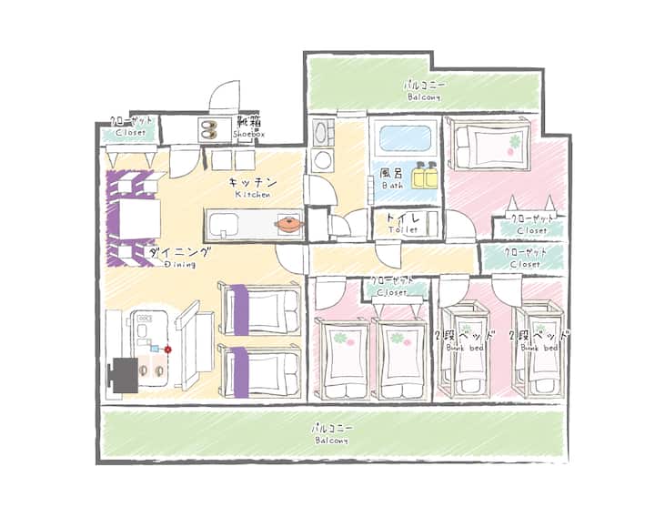 ☆ Top Floor 15f ☆ 7 Minutes From Hakata Station ☆ - Fukuoka Prefecture, Japan