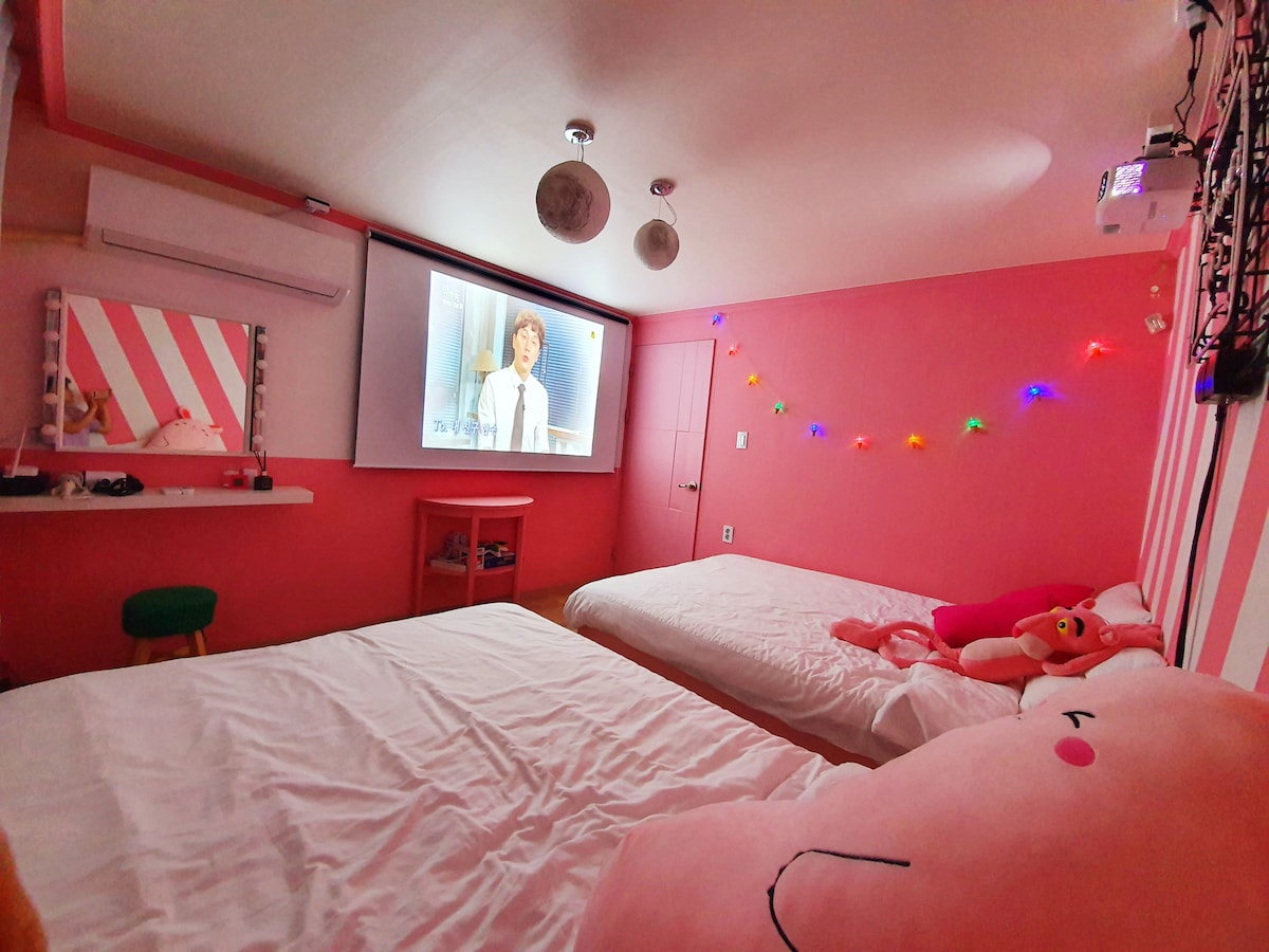 Pink No. 201] Beam & 110 inch large screen. Hongdae Exit 6. Next