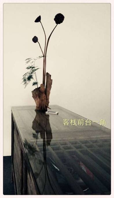 前台一角