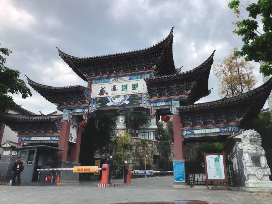 小区大门