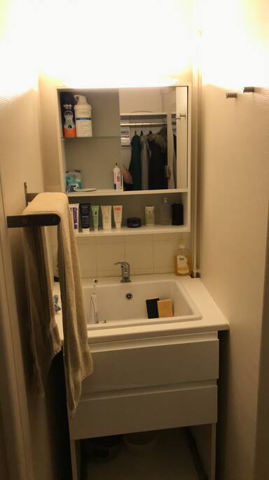 Lavabo (studio).