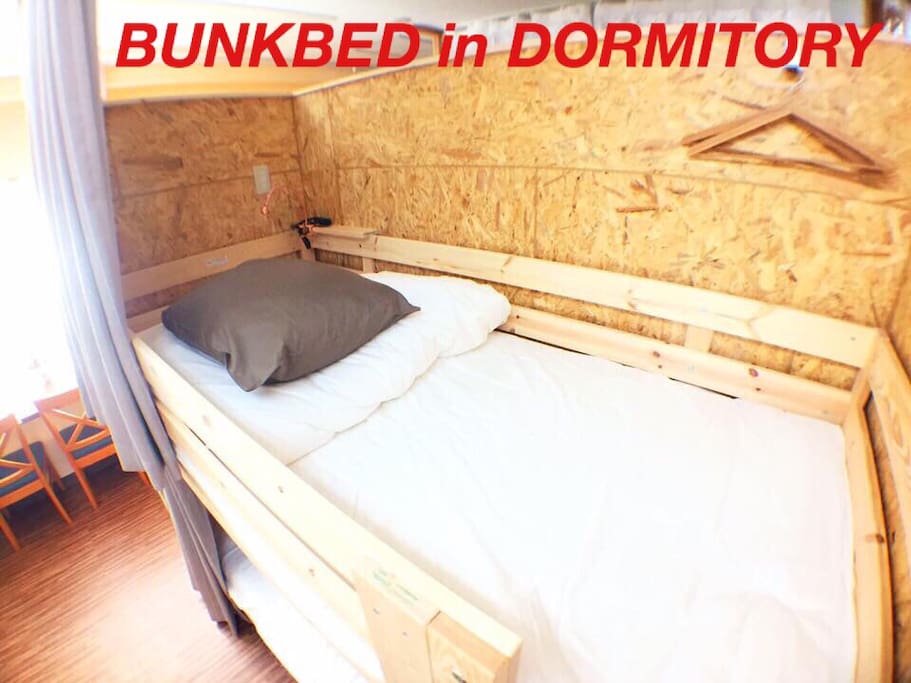 bunk bed
