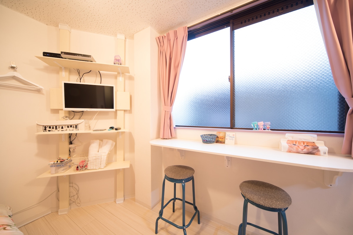 shinshin room❤️　1207 Lovely Shiny Room for couple or single traveler - Airbnb