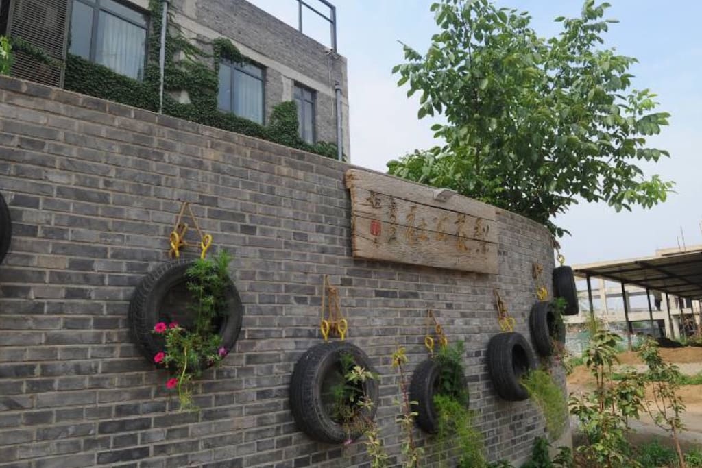 梨花公社外墙。