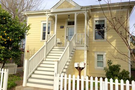 Downtown Napa Victorian Farmhouse (VR16-0031)