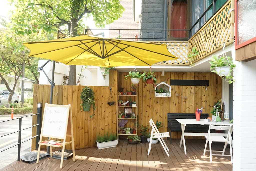 Patio